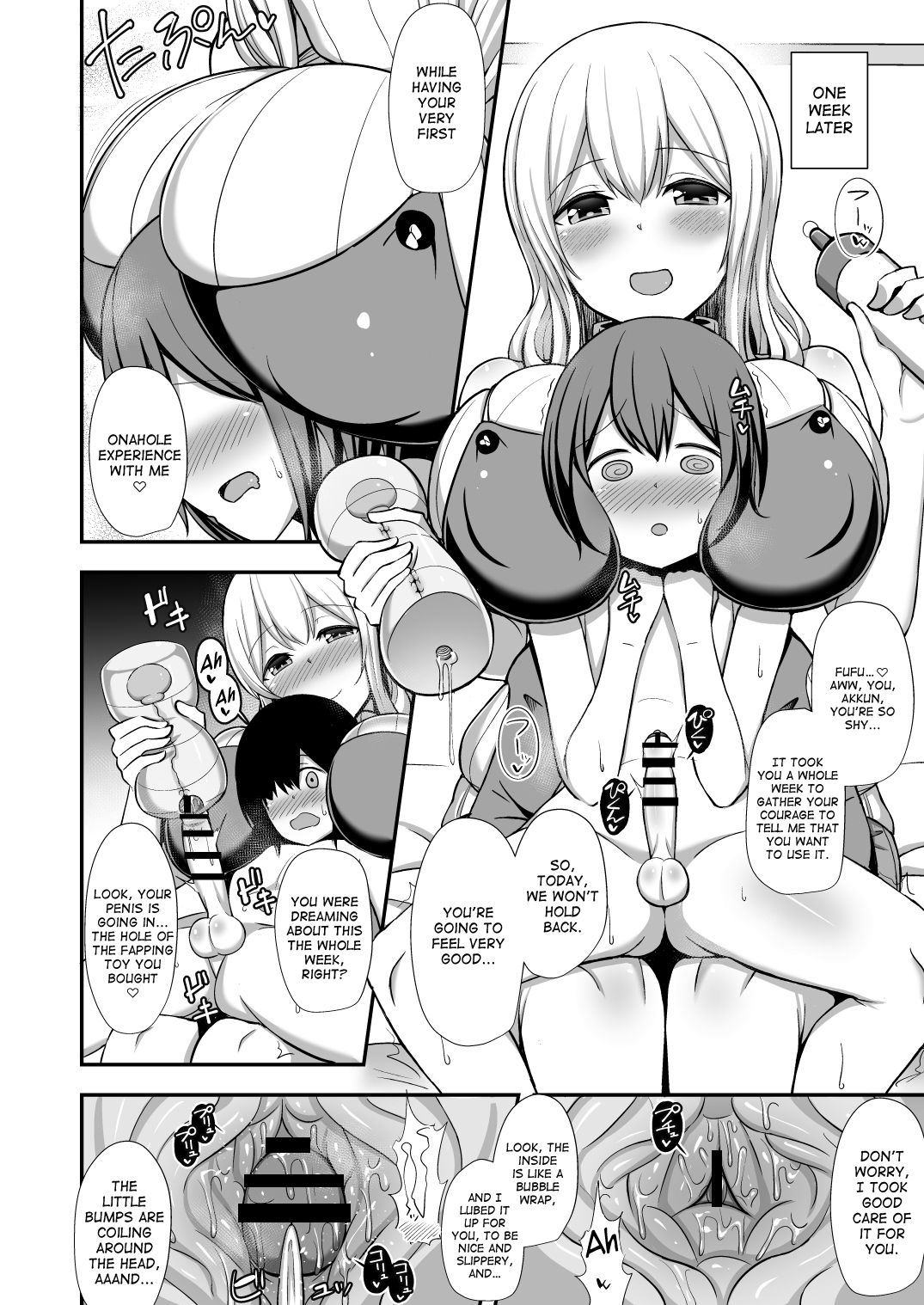 Caretaker-san And The Onahole (Sunohara-sou no Kanrinin-san) [HANABi] 1 . Caretaker-san And The Onahole - Chapter 1 (Sunohara-sou no Kanrinin-san) [HANABi] – page 3