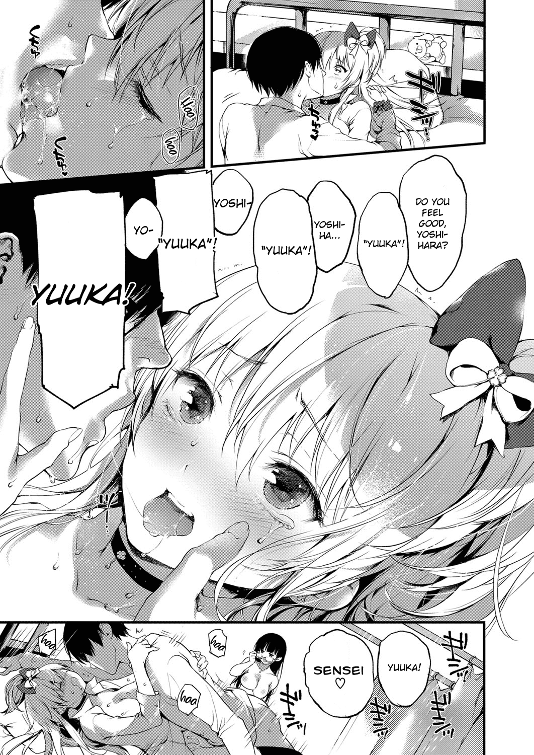 Jealousy [Kuroiwa Madoka] 1 . Jealousy - Chapter 1 [Kuroiwa Madoka] – page 28