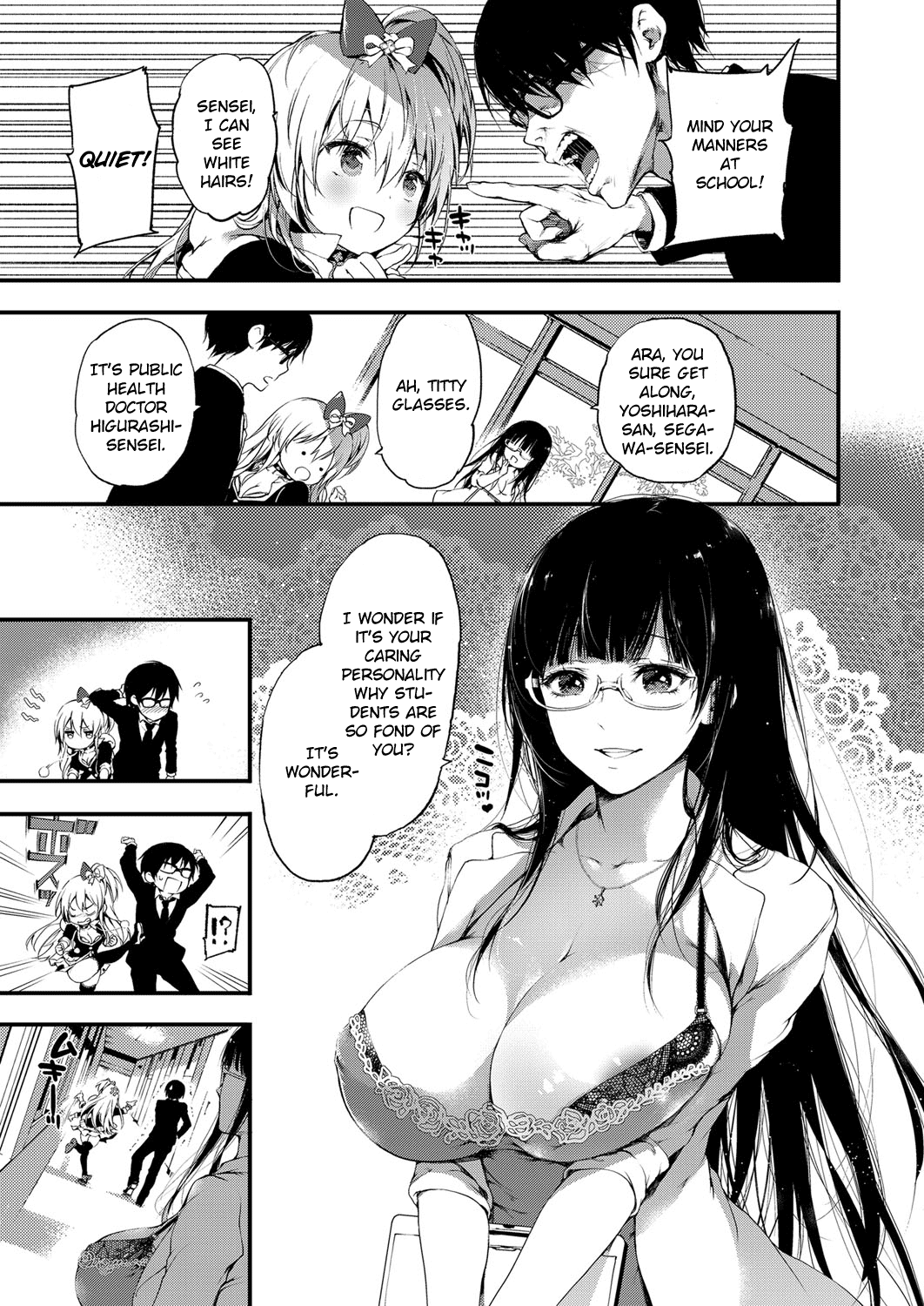 Jealousy [Kuroiwa Madoka] 1 . Jealousy - Chapter 1 [Kuroiwa Madoka] – page 3