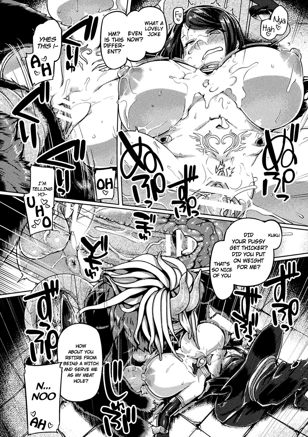 The Demon King’s Revival [Tabigarasu] 1 . The Demon King's Revival - Chapter 1 [Tabigarasu] – page 12