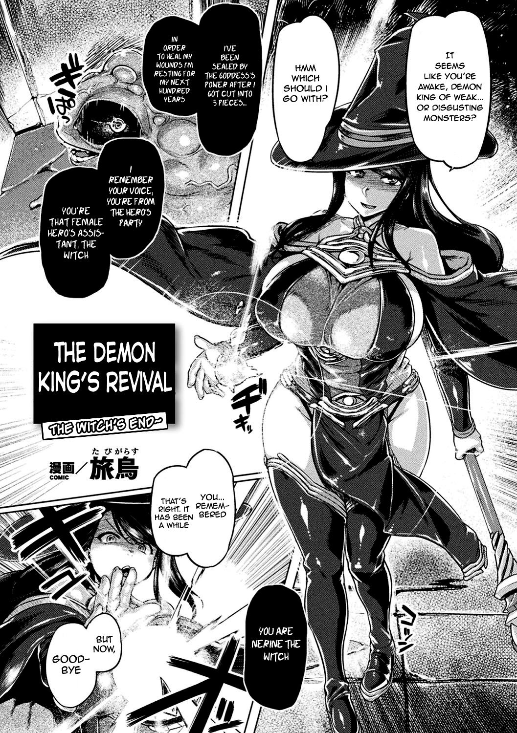 The Demon King’s Revival [Tabigarasu] 1 . The Demon King's Revival - Chapter 1 [Tabigarasu] – page 2