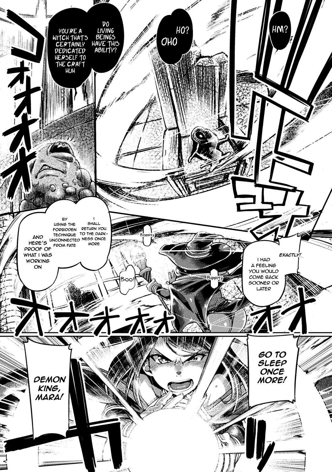 The Demon King’s Revival [Tabigarasu] 1 . The Demon King's Revival - Chapter 1 [Tabigarasu] – page 3