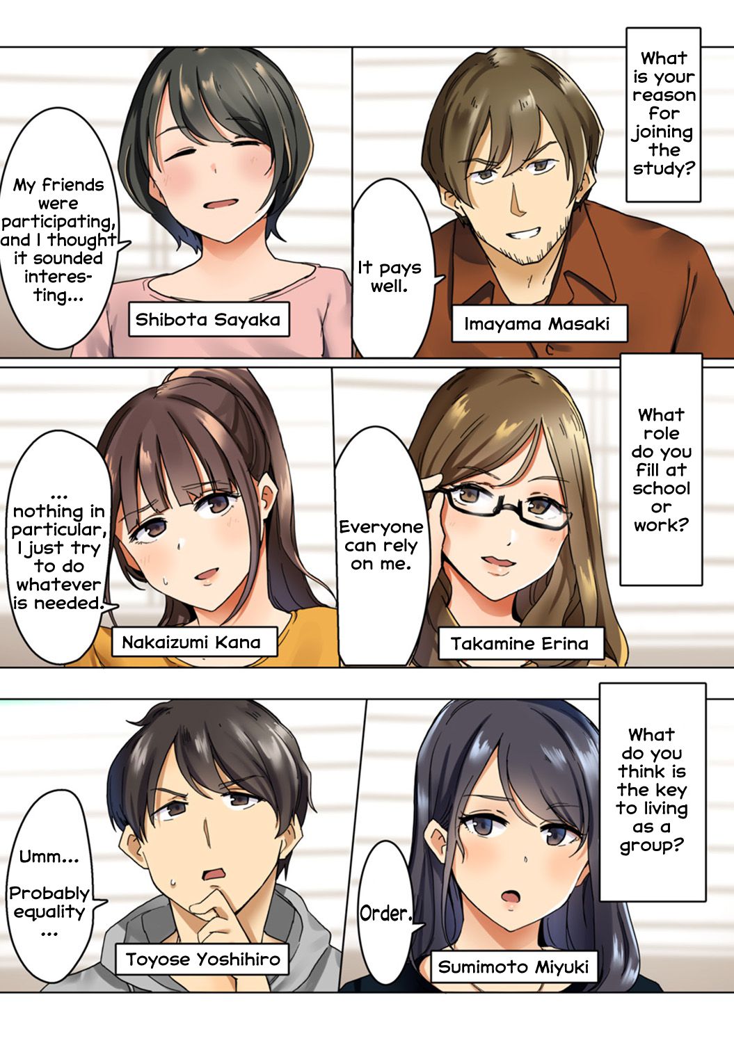 Kangoku Zemi Kanshu ni Zettai Fukujuu o Shiirarete… [Wakamatsu] 1 . Kangoku Zemi Kanshu ni Zettai Fukujuu o Shiirarete... - Chapter 1 [Wakamatsu] – page 2