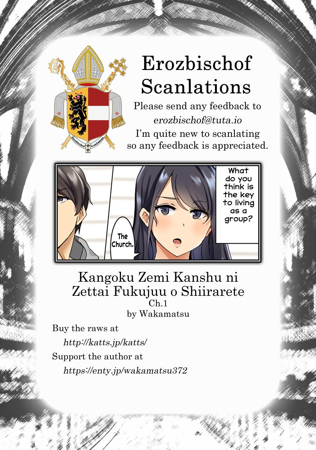 Kangoku Zemi Kanshu ni Zettai Fukujuu o Shiirarete… [Wakamatsu] 1 . Kangoku Zemi Kanshu ni Zettai Fukujuu o Shiirarete... - Chapter 1 [Wakamatsu] – page 23