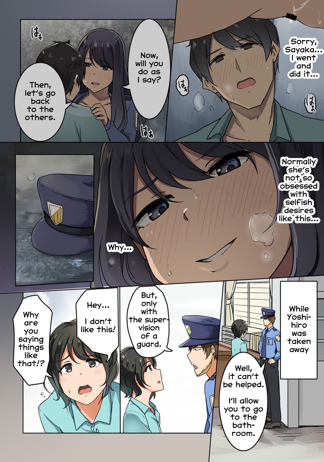 Kangoku Zemi Kanshu ni Zettai Fukujuu o Shiirarete… [Wakamatsu] 2 . Kangoku Zemi Kanshu ni Zettai Fukujuu o Shiirarete... - Chapter 2 [Wakamatsu] – page 19