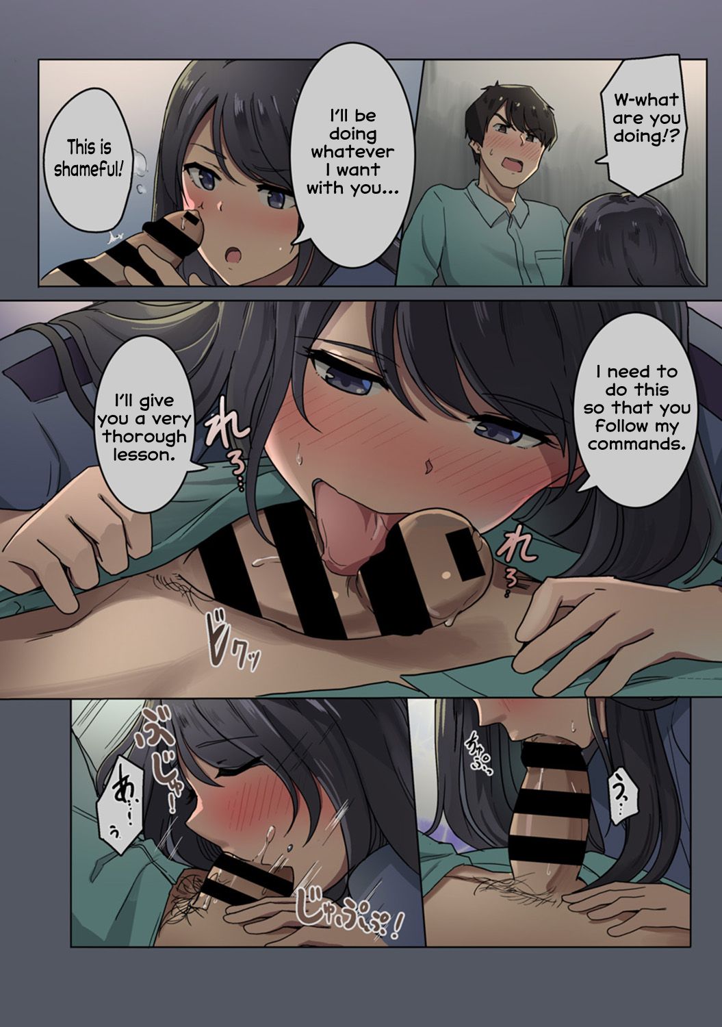 Kangoku Zemi Kanshu ni Zettai Fukujuu o Shiirarete… [Wakamatsu] 2 . Kangoku Zemi Kanshu ni Zettai Fukujuu o Shiirarete... - Chapter 2 [Wakamatsu] – page 7