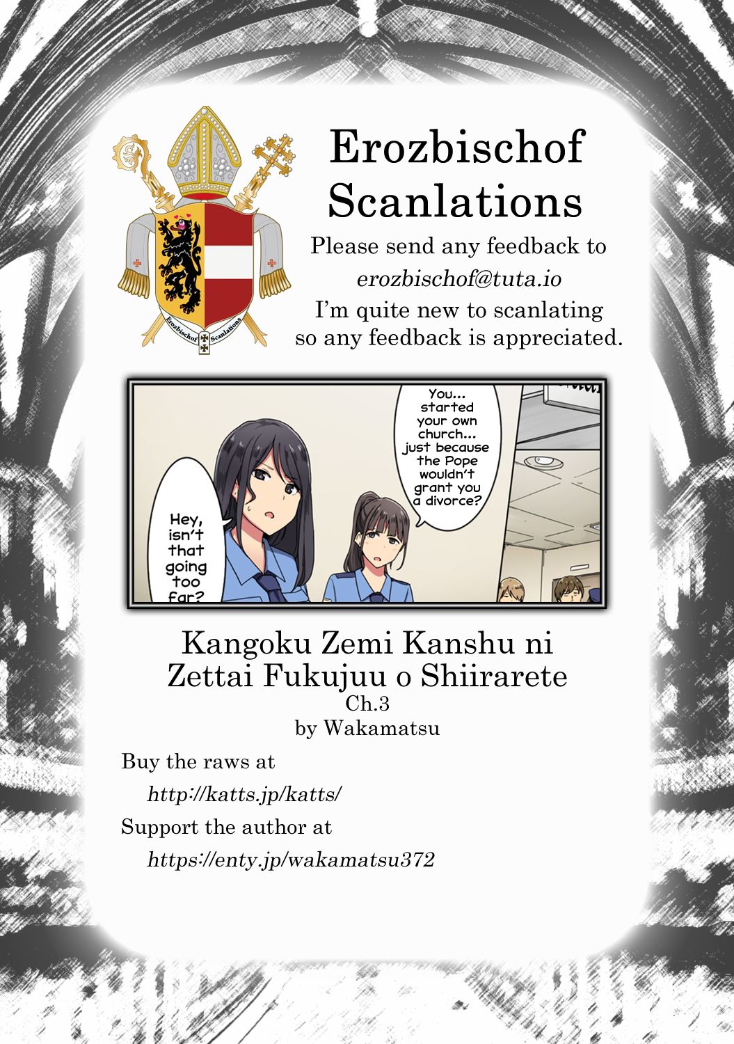 Kangoku Zemi Kanshu ni Zettai Fukujuu o Shiirarete… [Wakamatsu] 3 . Kangoku Zemi Kanshu ni Zettai Fukujuu o Shiirarete... - Chapter 3 [Wakamatsu] – page 23