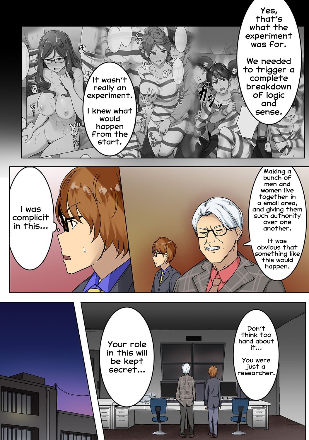 Kangoku Zemi Kanshu ni Zettai Fukujuu o Shiirarete… [Wakamatsu] 6 . Kangoku Zemi Kanshu ni Zettai Fukujuu o Shiirarete... - Chapter 6 [Wakamatsu] – page 20