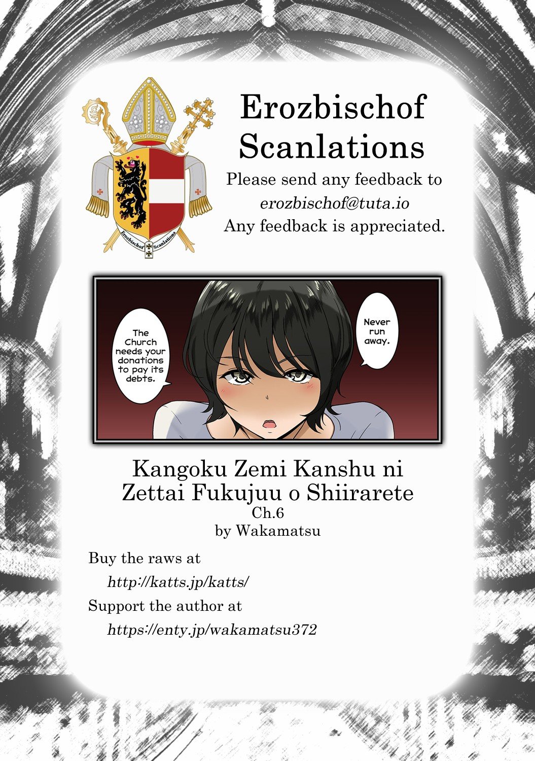 Kangoku Zemi Kanshu ni Zettai Fukujuu o Shiirarete… [Wakamatsu] 6 . Kangoku Zemi Kanshu ni Zettai Fukujuu o Shiirarete... - Chapter 6 [Wakamatsu] – page 23