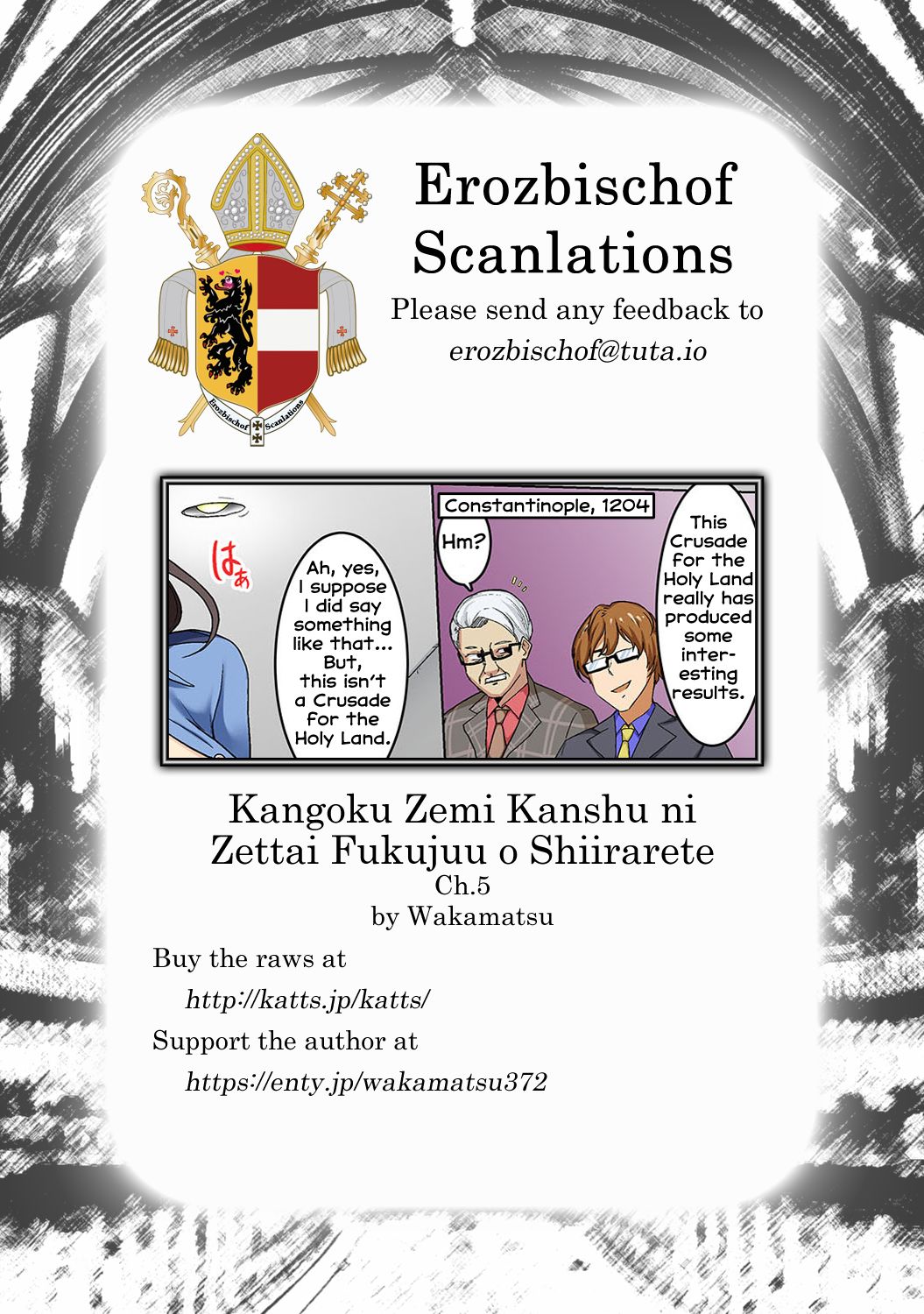 Kangoku Zemi Kanshu ni Zettai Fukujuu o Shiirarete… [Wakamatsu] 5 . Kangoku Zemi Kanshu ni Zettai Fukujuu o Shiirarete... - Chapter 5 [Wakamatsu] – page 23
