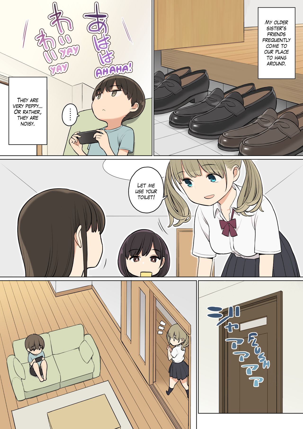 My Older Sister’s Friends Are Nothing But Lewd Girls [Nora Higuma] 1 . My Older Sister’s Friends Are Nothing But Lewd Girls - Chapter 1 [Nora Higuma] – page 2