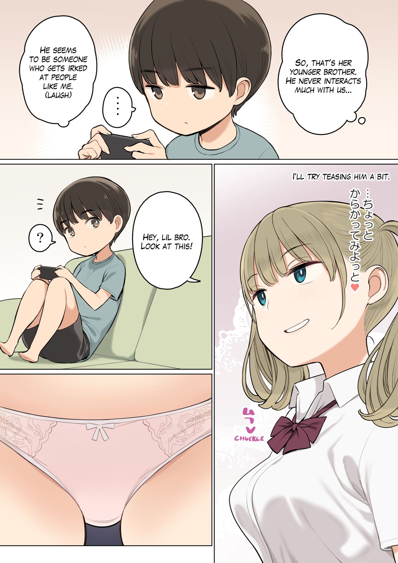 My Older Sister’s Friends Are Nothing But Lewd Girls [Nora Higuma] 1 . My Older Sister’s Friends Are Nothing But Lewd Girls - Chapter 1 [Nora Higuma] – page 3