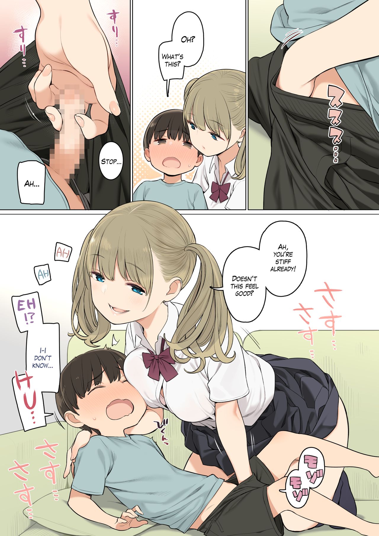My Older Sister’s Friends Are Nothing But Lewd Girls [Nora Higuma] 1 . My Older Sister’s Friends Are Nothing But Lewd Girls - Chapter 1 [Nora Higuma] – page 6