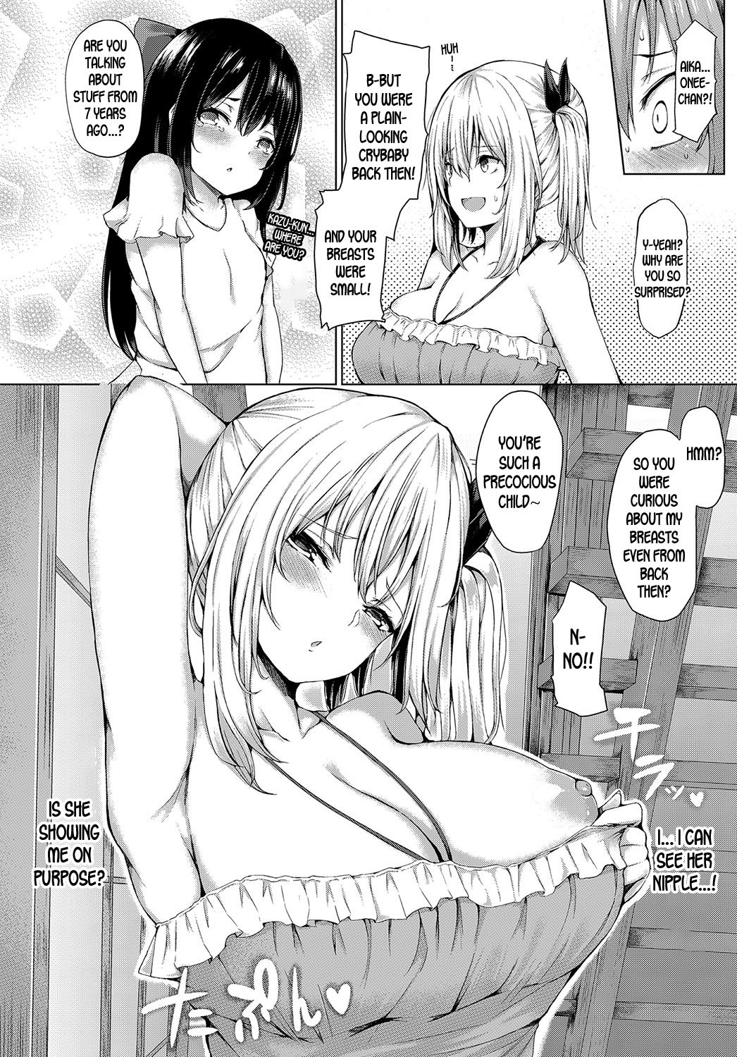 My Summer With Onee-chan [Hitotsuba] 1 . My Summer With Onee-chan - Chapter 1 [Hitotsuba] – page 2