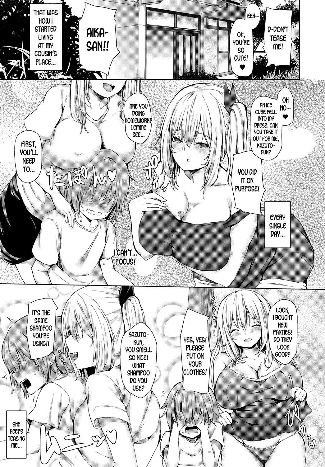 My Summer With Onee-chan [Hitotsuba] 1 . My Summer With Onee-chan - Chapter 1 [Hitotsuba] – page 3
