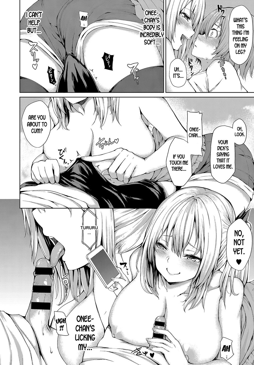 My Summer With Onee-chan [Hitotsuba] 1 . My Summer With Onee-chan - Chapter 1 [Hitotsuba] – page 6