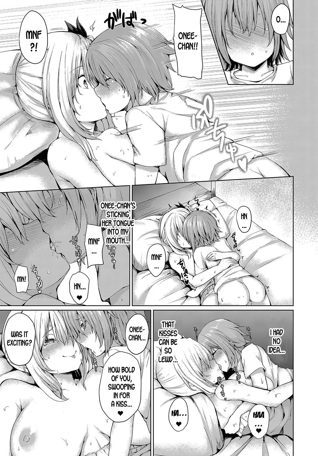 My Summer With Onee-chan [Hitotsuba] 1 . My Summer With Onee-chan - Chapter 1 [Hitotsuba] – page 9