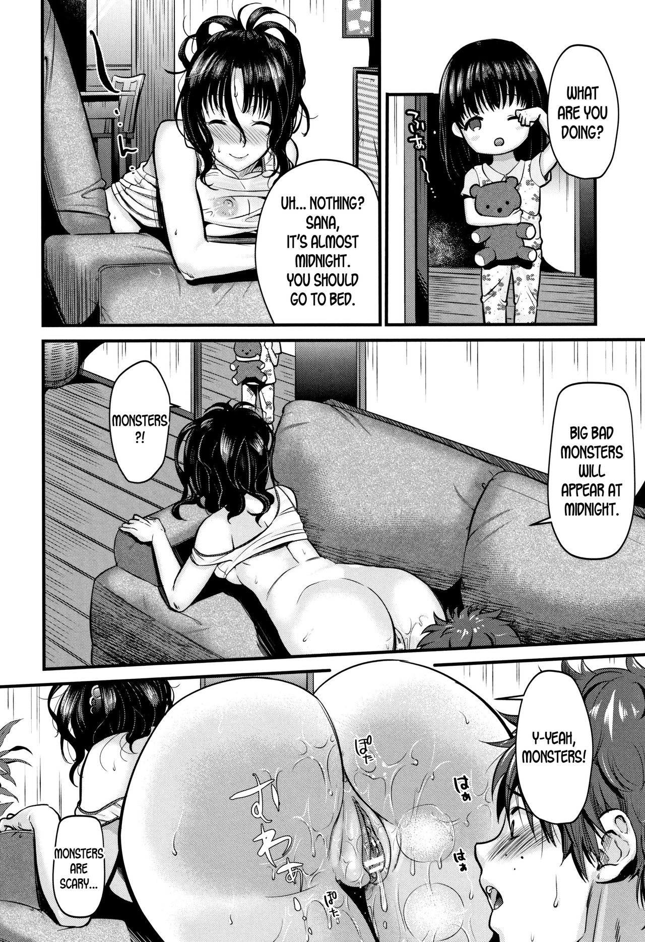 Moteamashi Zuma [KH] 1 . Moteamashi Zuma  - Chapter 1 [KH] – page 20