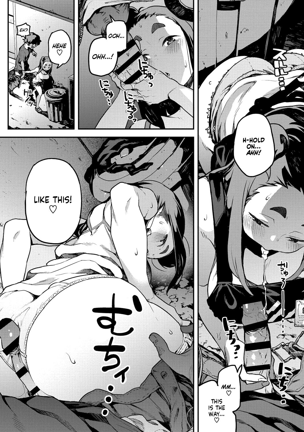 That Would Never Happen, Right? [Takayanagi Katsuya] 1 . That Would Never Happen, Right? - Chapter 1 [Takayanagi Katsuya] – page 10