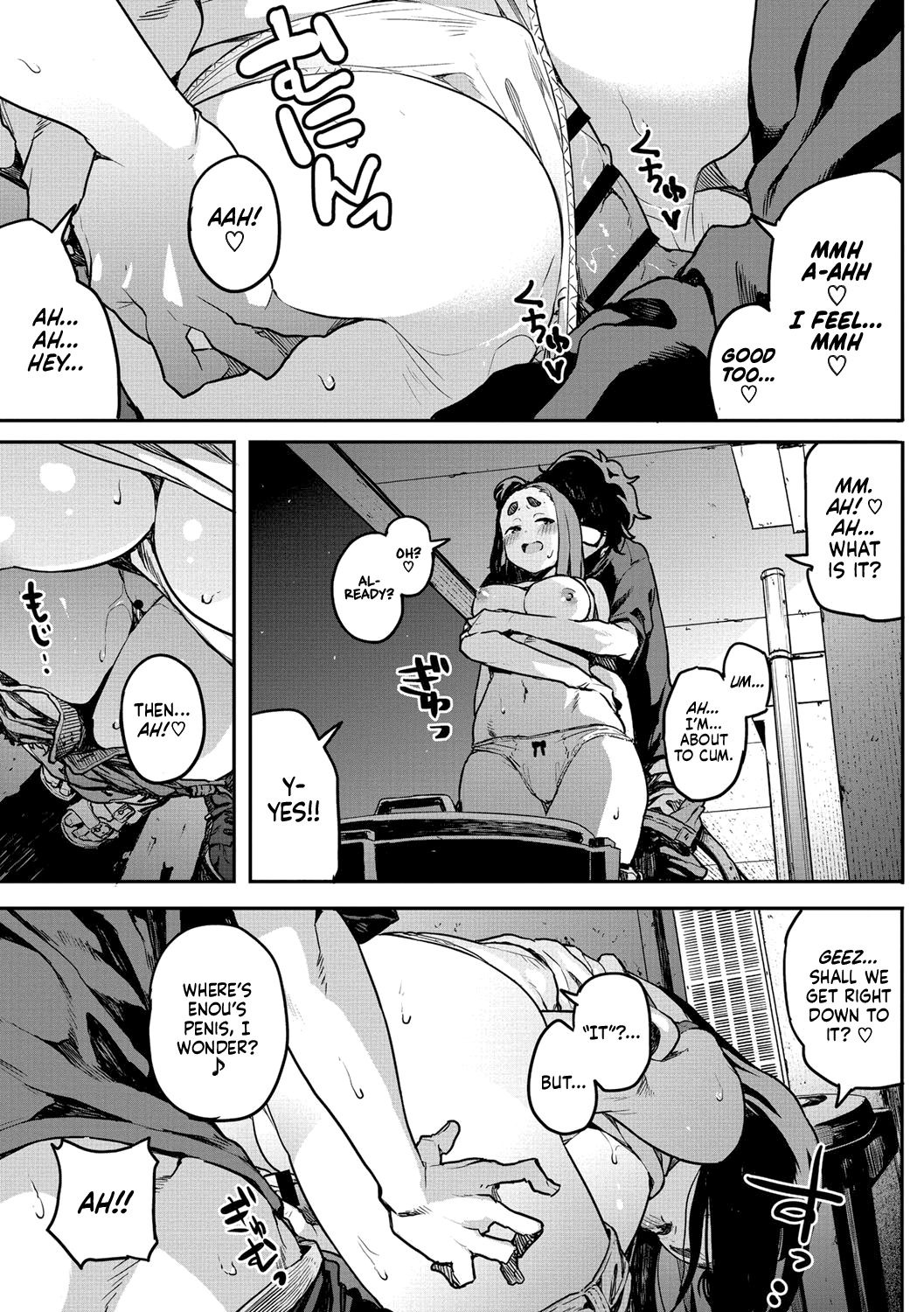 That Would Never Happen, Right? [Takayanagi Katsuya] 1 . That Would Never Happen, Right? - Chapter 1 [Takayanagi Katsuya] – page 15