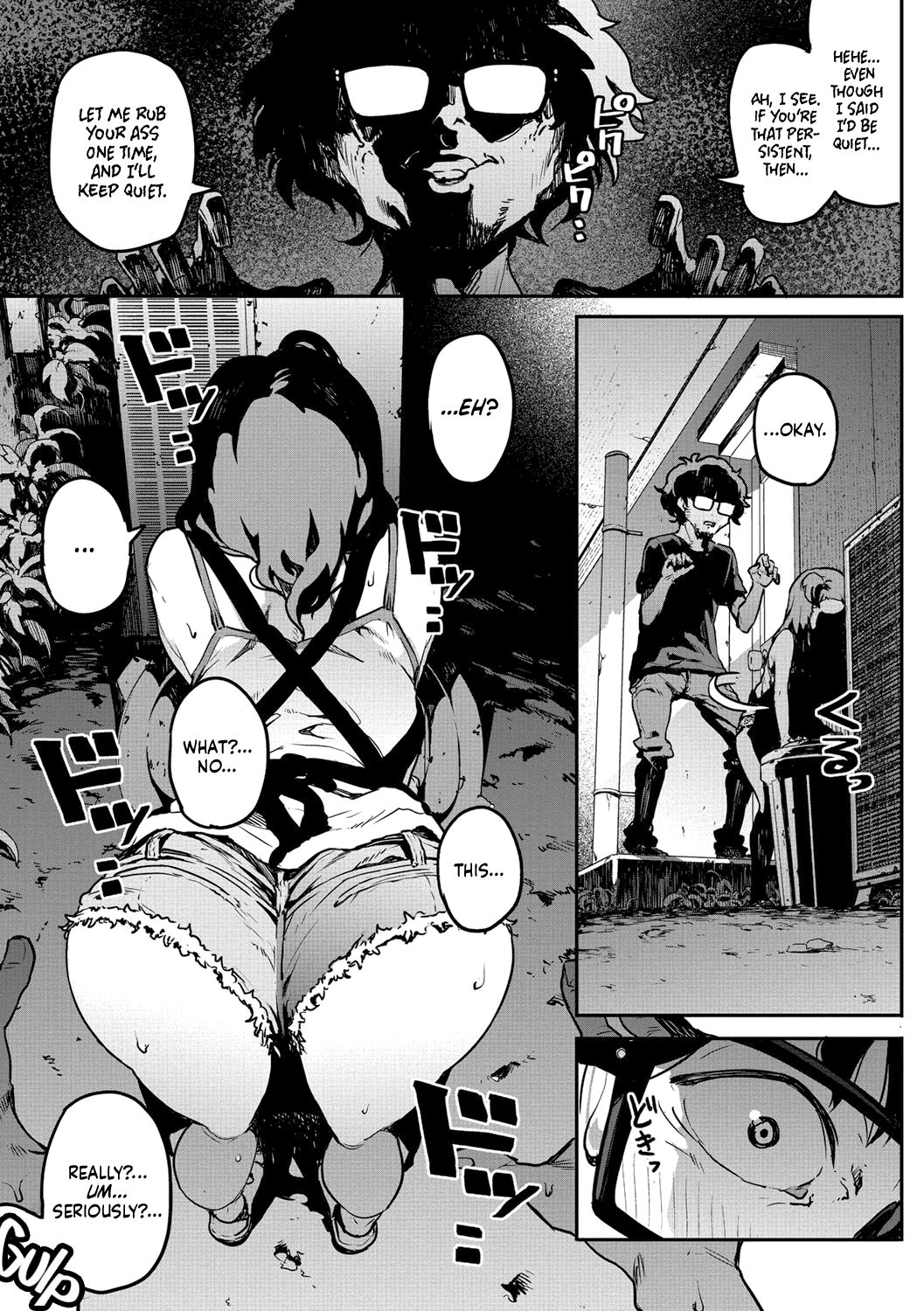 That Would Never Happen, Right? [Takayanagi Katsuya] 1 . That Would Never Happen, Right? - Chapter 1 [Takayanagi Katsuya] – page 7