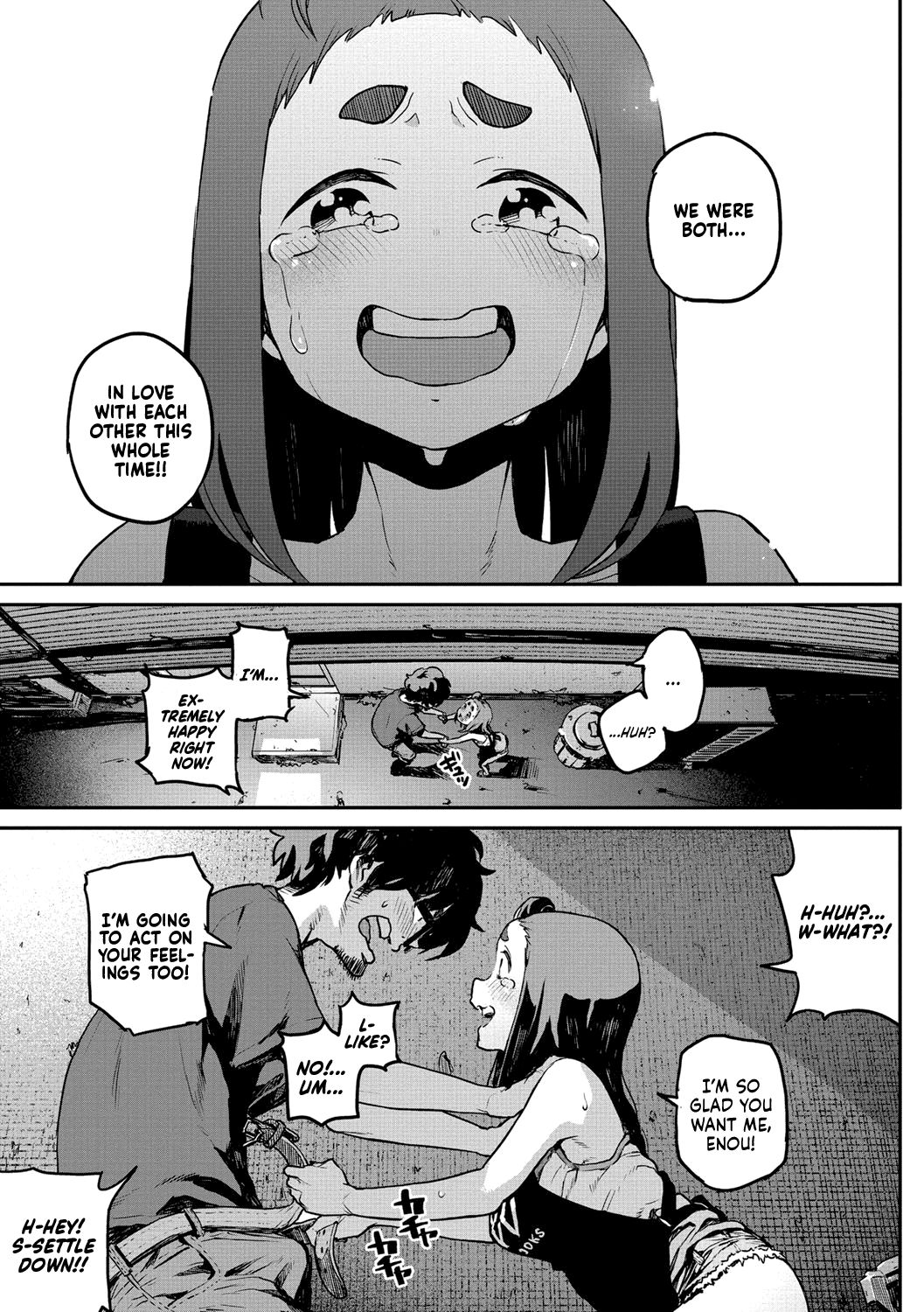 That Would Never Happen, Right? [Takayanagi Katsuya] 1 . That Would Never Happen, Right? - Chapter 1 [Takayanagi Katsuya] – page 9
