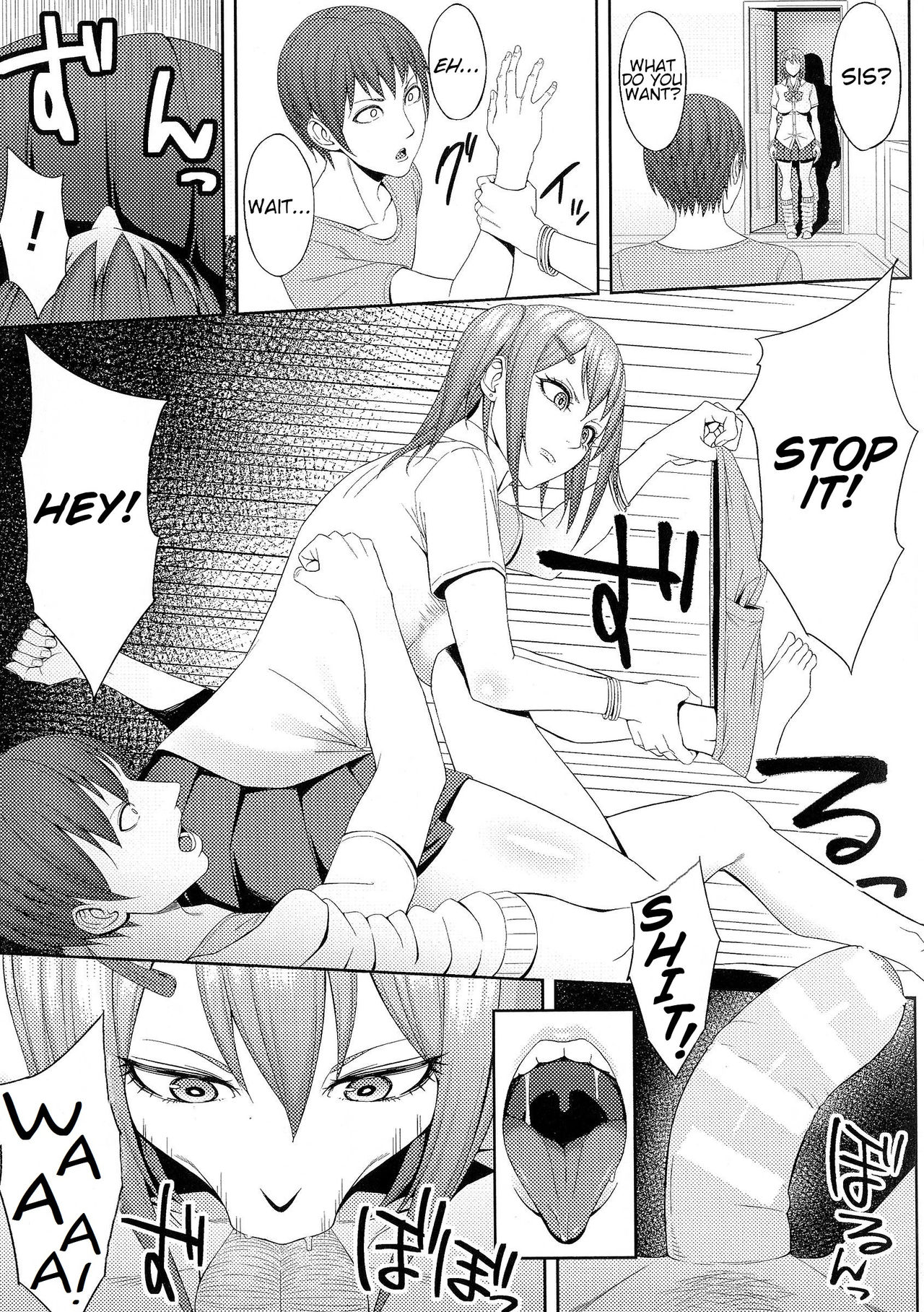Delicious Magic [Kedama Keito] 1 . Delicious Magic - Chapter 1 [Kedama Keito] – page 11