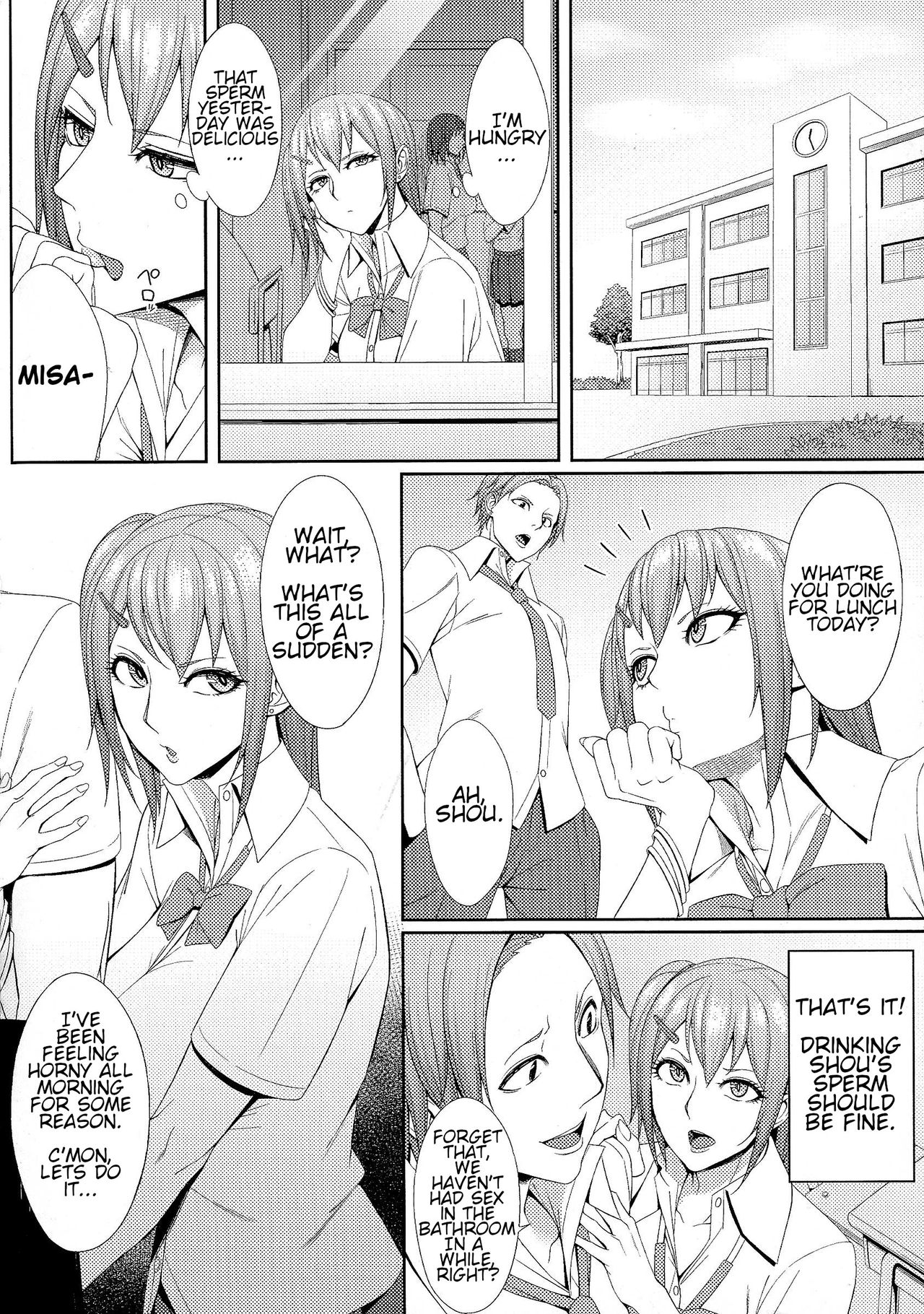 Delicious Magic [Kedama Keito] 1 . Delicious Magic - Chapter 1 [Kedama Keito] – page 6