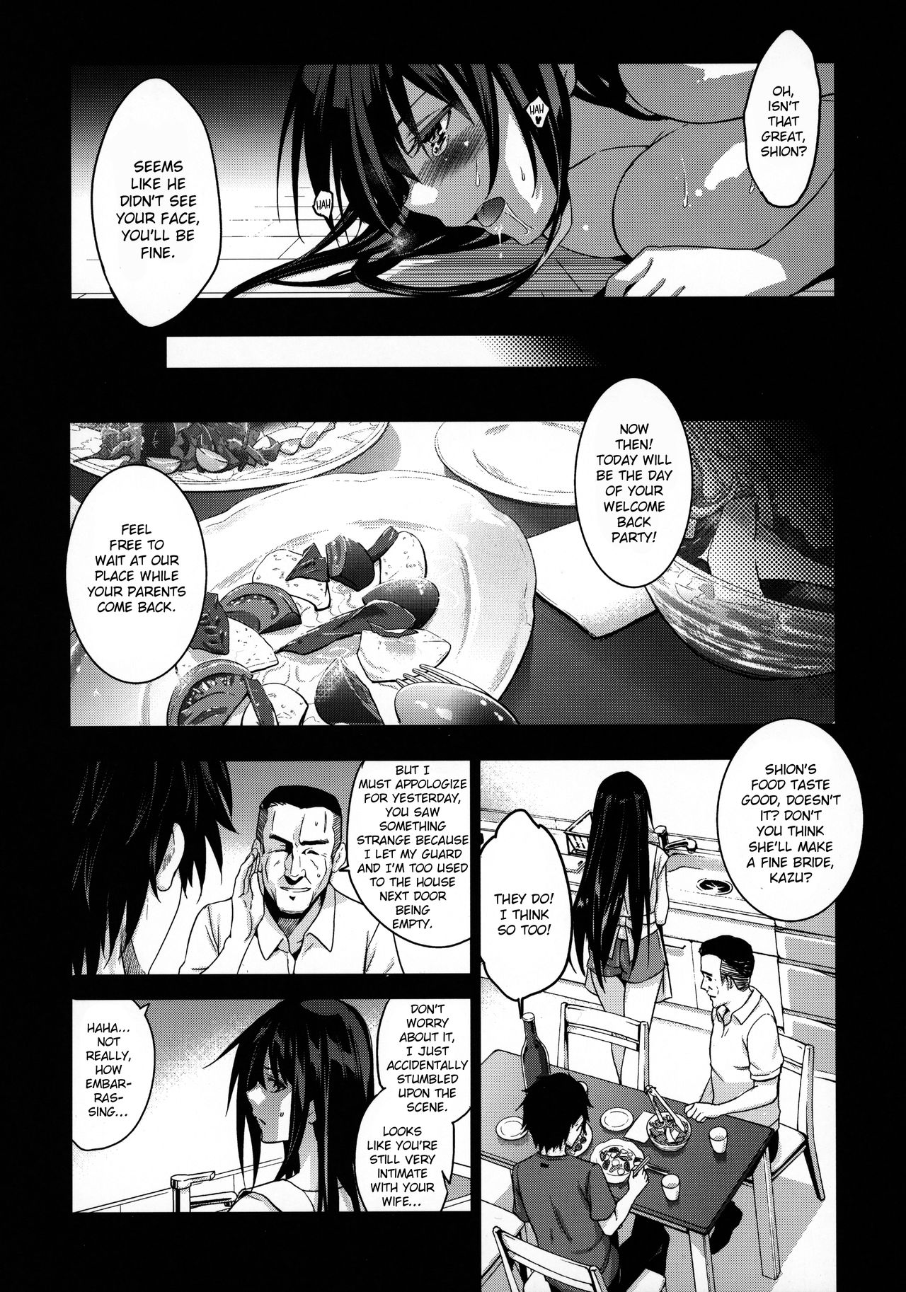 Otonari no Nie [Inue Shinsuke] 1 . Otonari no Nie - Chapter 1  - Saikai Shita Osananajimi no Ie de Okita Koto [Inue Shinsuke] – page 25