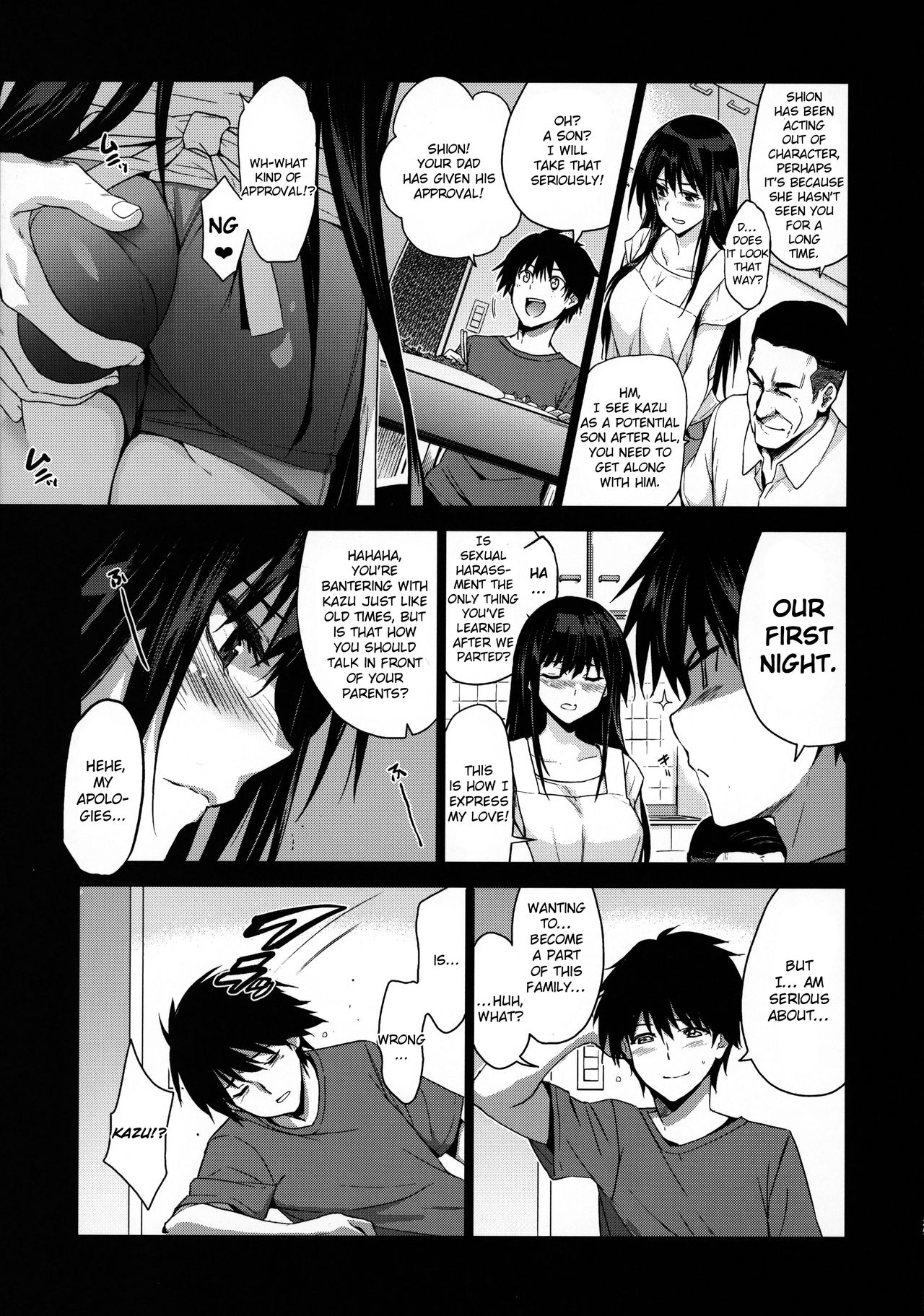 Otonari no Nie [Inue Shinsuke] 1 . Otonari no Nie - Chapter 1  - Saikai Shita Osananajimi no Ie de Okita Koto [Inue Shinsuke] – page 26