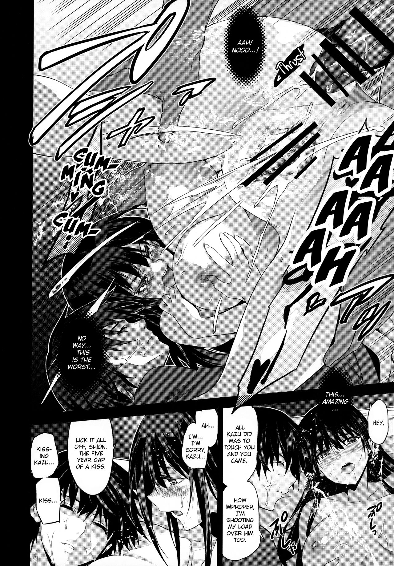 Otonari no Nie [Inue Shinsuke] 1 . Otonari no Nie - Chapter 1  - Saikai Shita Osananajimi no Ie de Okita Koto [Inue Shinsuke] – page 31