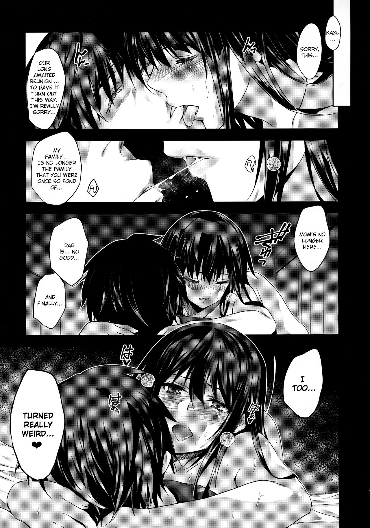 Otonari no Nie [Inue Shinsuke] 1 . Otonari no Nie - Chapter 1  - Saikai Shita Osananajimi no Ie de Okita Koto [Inue Shinsuke] – page 32