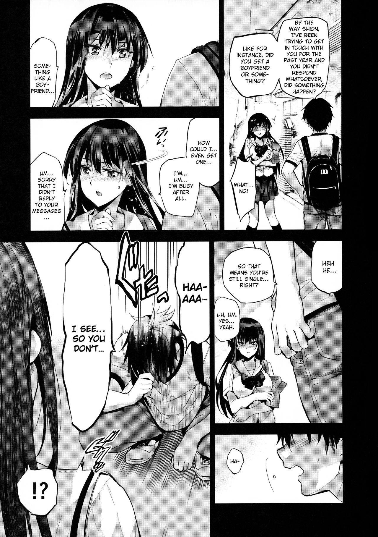 Otonari no Nie [Inue Shinsuke] 1 . Otonari no Nie - Chapter 1  - Saikai Shita Osananajimi no Ie de Okita Koto [Inue Shinsuke] – page 6