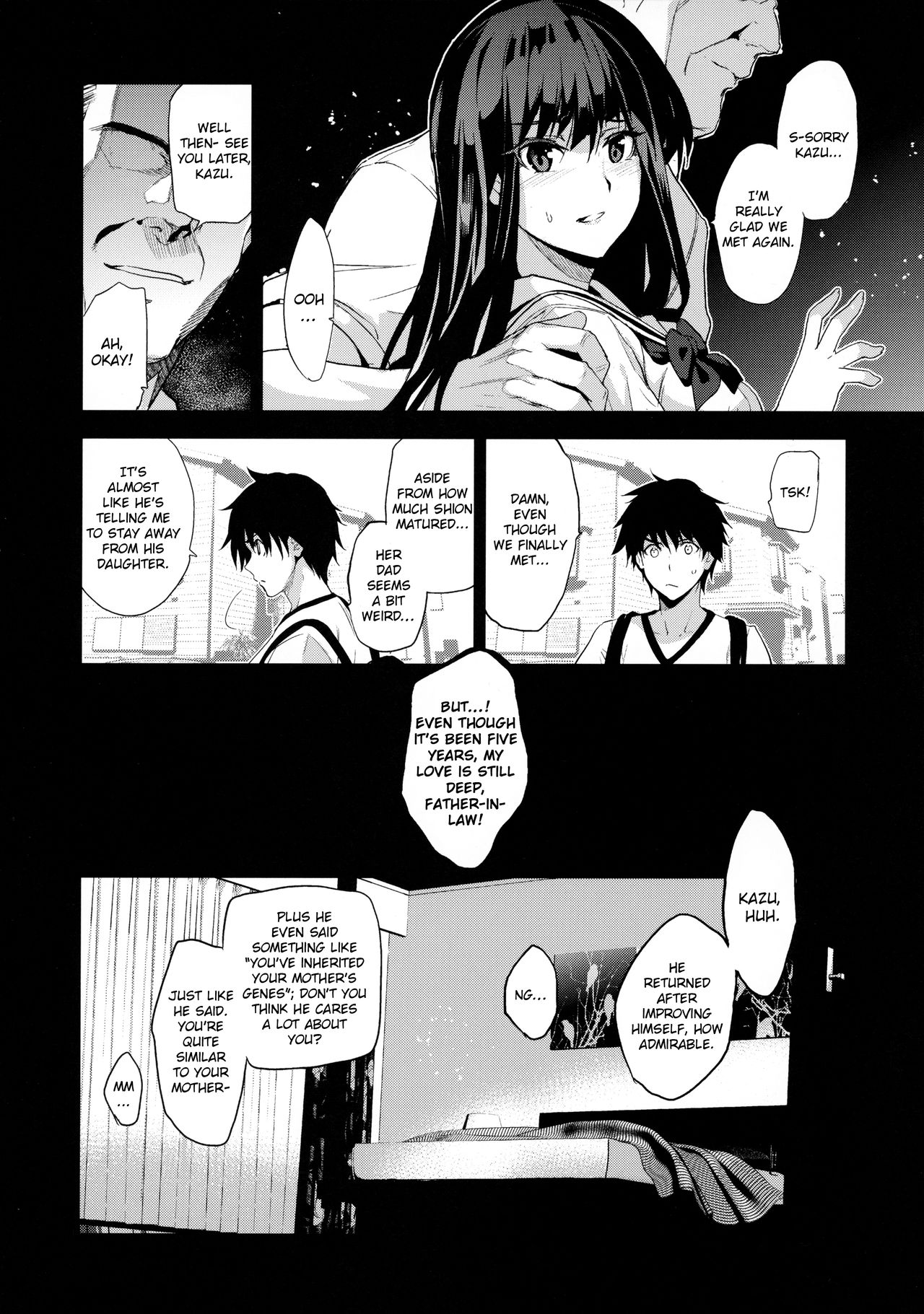 Otonari no Nie [Inue Shinsuke] 1 . Otonari no Nie - Chapter 1  - Saikai Shita Osananajimi no Ie de Okita Koto [Inue Shinsuke] – page 9