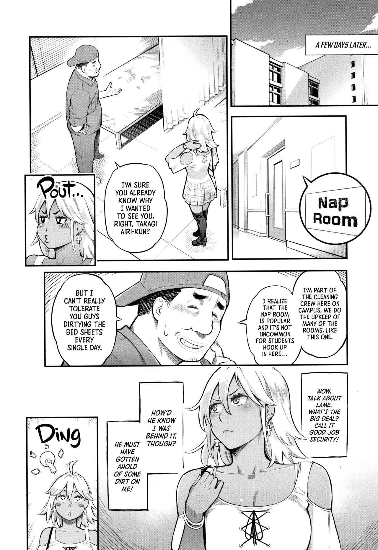 Takagi Airi’s 10 Minute Challenge [Mikami Cannon] 1 . Takagi Airi's 10 Minute Challenge - Chapter 1 [Mikami Cannon] – page 4