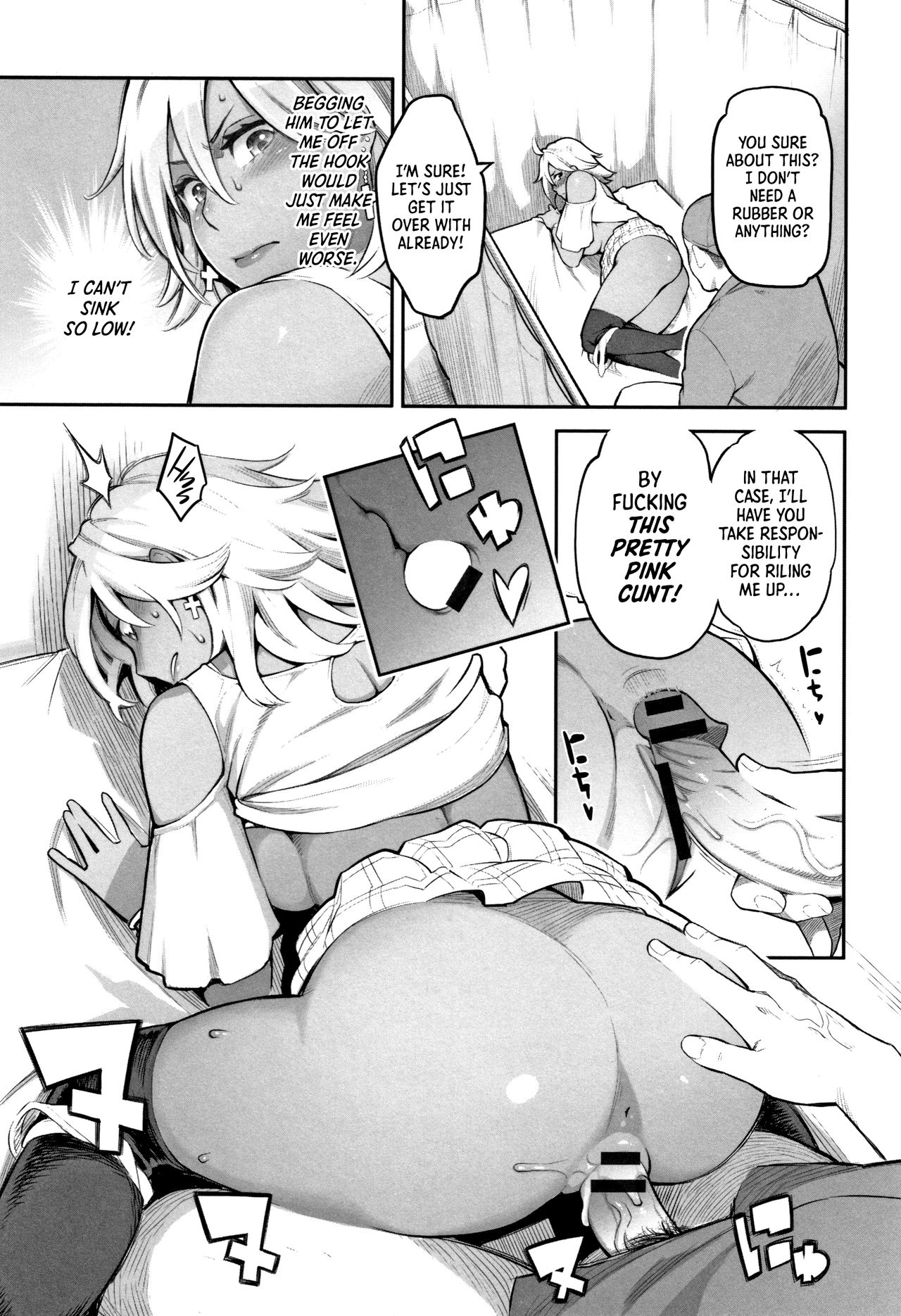 Takagi Airi’s 10 Minute Challenge [Mikami Cannon] 1 . Takagi Airi's 10 Minute Challenge - Chapter 1 [Mikami Cannon] – page 7