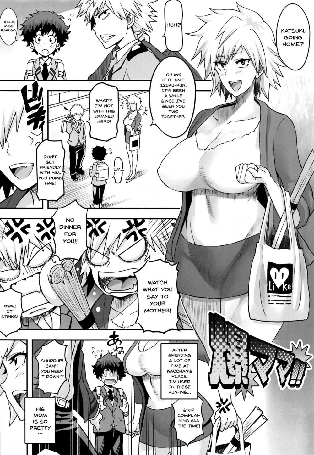 Bakumama!! (My Hero Academia) [Haikawa Hemlen] 1 . Bakumama!!  - Chapter 1 (My Hero Academia) [Haikawa Hemlen] – page 3