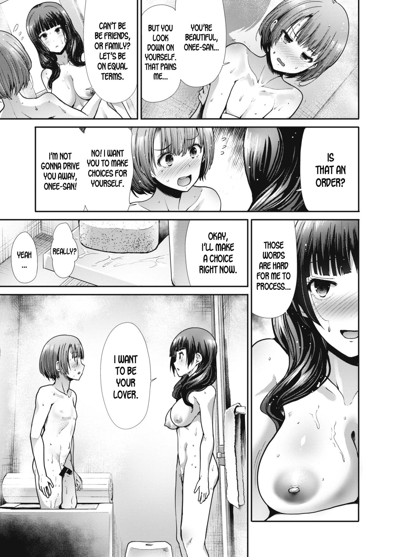 Repair [Takemasa Takeshi] 1 . Repair - Chapter 1 [Takemasa Takeshi] – page 15