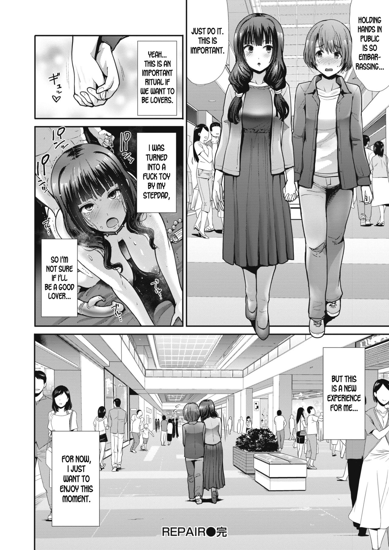 Repair [Takemasa Takeshi] 1 . Repair - Chapter 1 [Takemasa Takeshi] – page 20