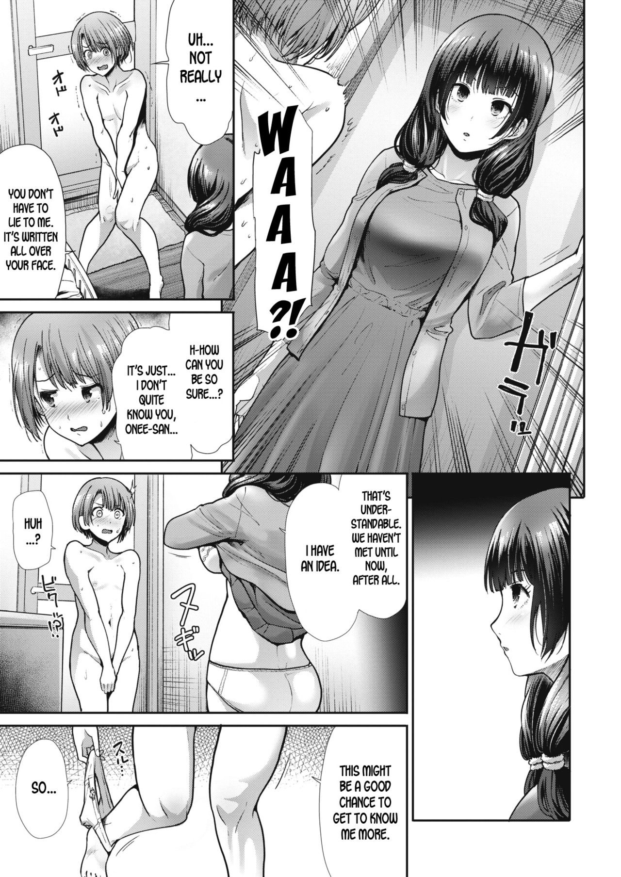 Repair [Takemasa Takeshi] 1 . Repair - Chapter 1 [Takemasa Takeshi] – page 5