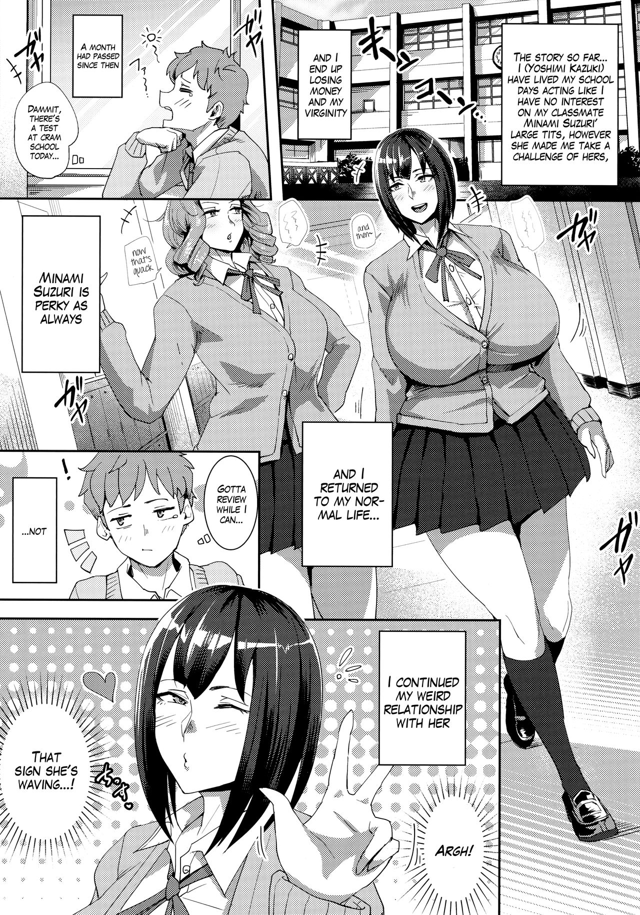 Minami-san Sensational [Mumumu] 1 . Minami-san Sensational  - Chapter 1 [Mumumu] – page 2