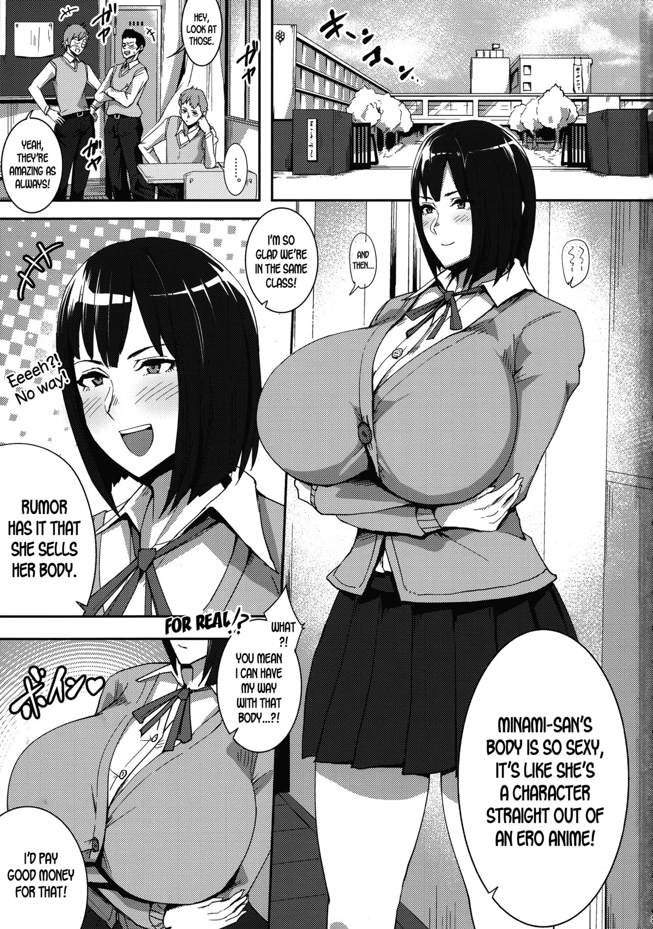 Minami-san Sensational [Mumumu] 0 . Minami-san Sensational - Chapter 0 [Mumumu] – page 2
