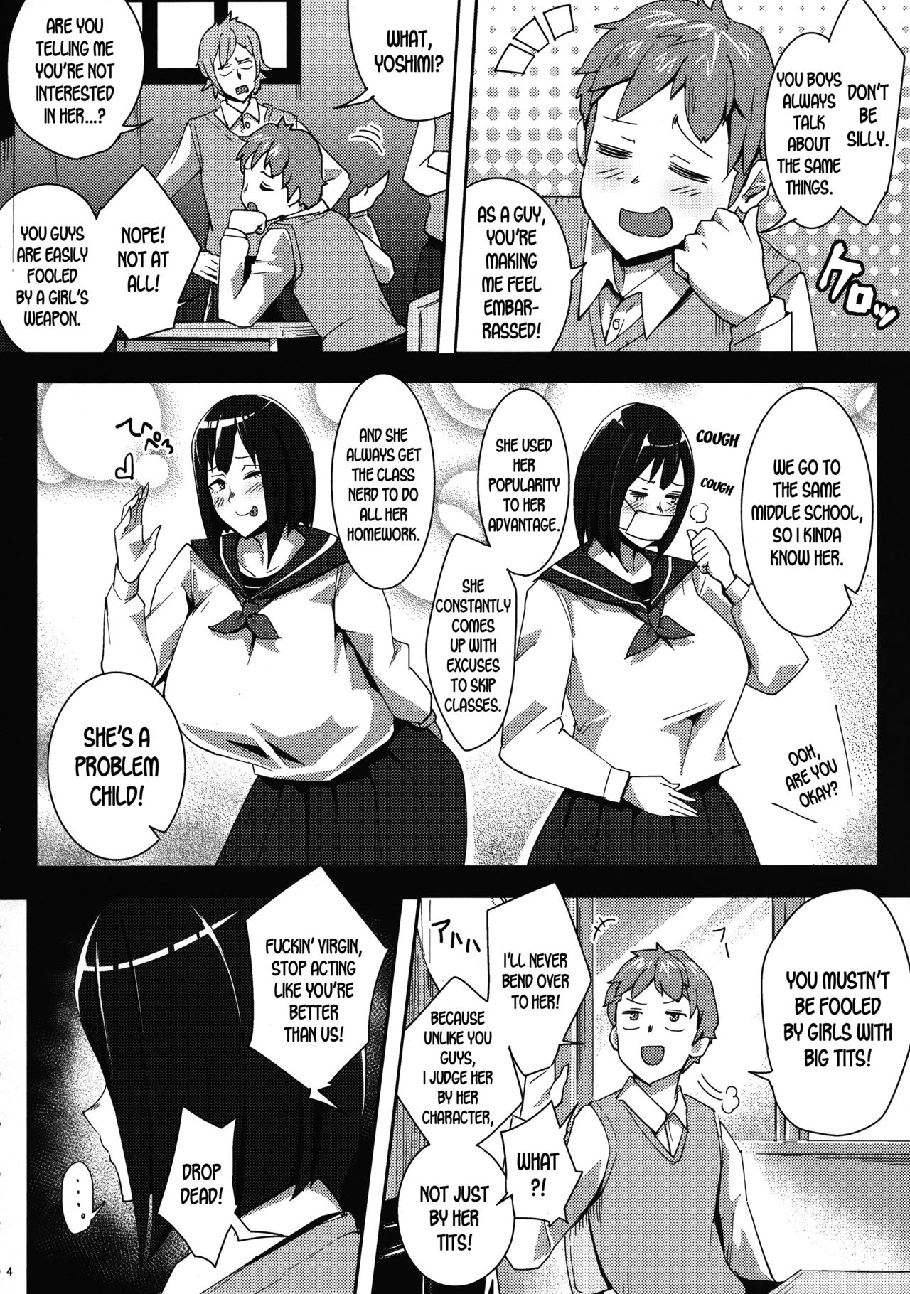 Minami-san Sensational [Mumumu] 0 . Minami-san Sensational - Chapter 0 [Mumumu] – page 3
