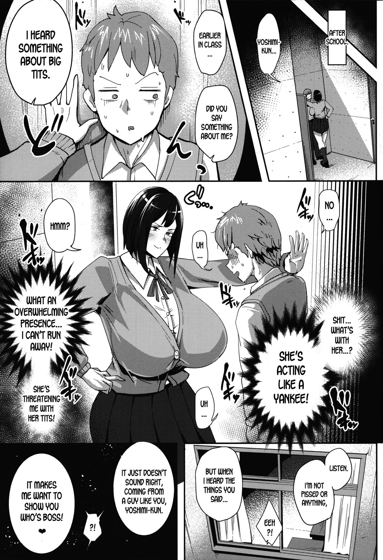 Minami-san Sensational [Mumumu] 0 . Minami-san Sensational - Chapter 0 [Mumumu] – page 4