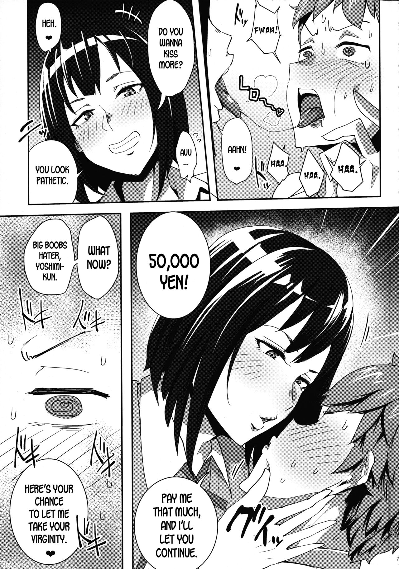 Minami-san Sensational [Mumumu] 0 . Minami-san Sensational - Chapter 0 [Mumumu] – page 6