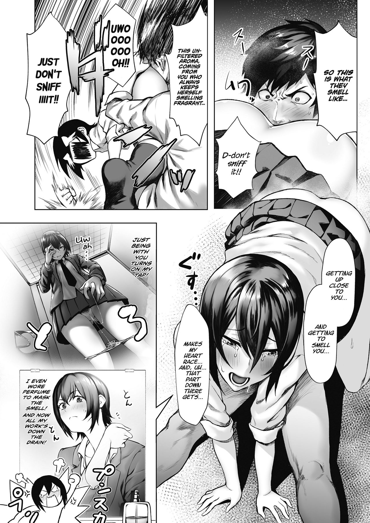 Pursuit Of Erocation [Peniken] 1 . Pursuit Of Erocation  - Chapter 1 [Peniken] – page 12