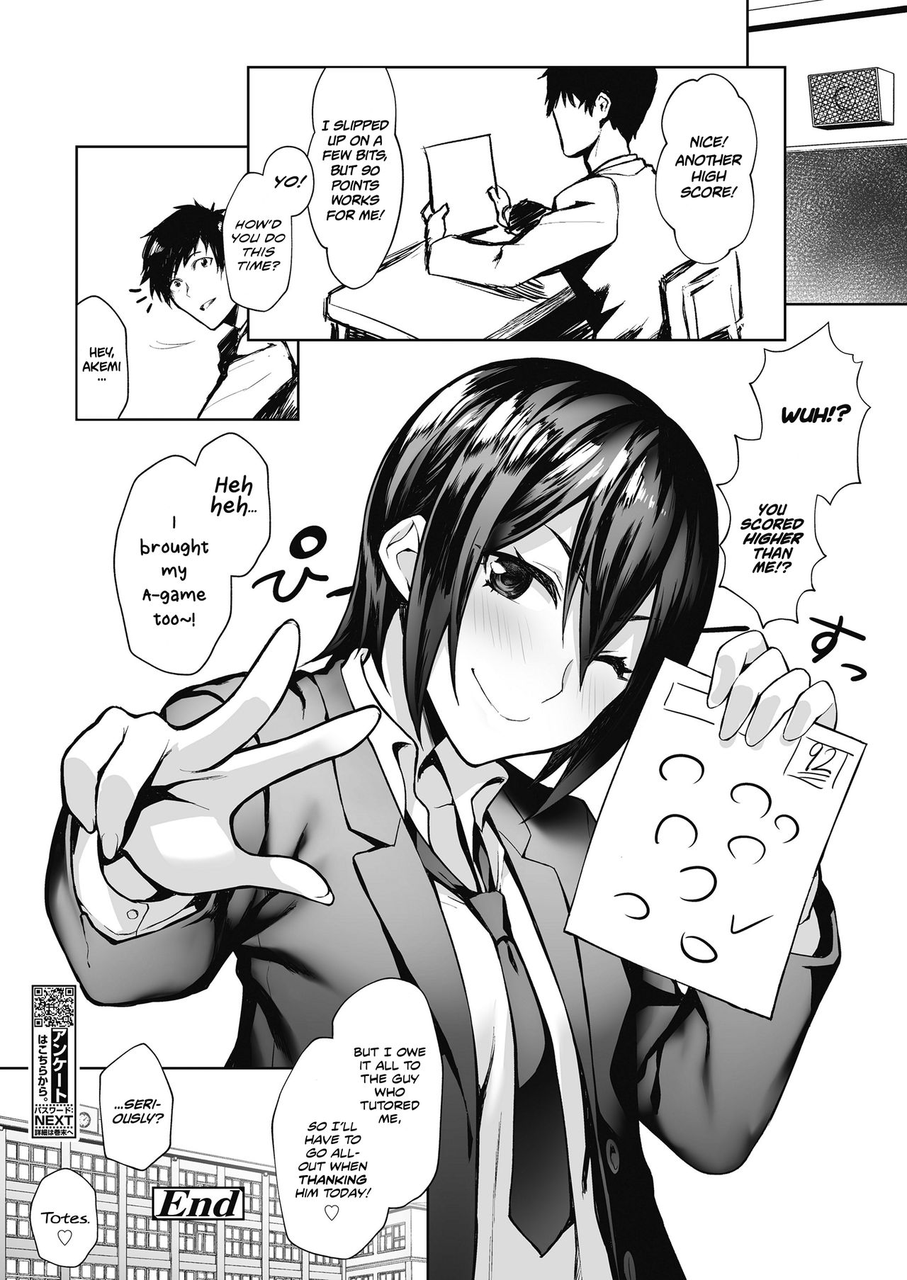 Pursuit Of Erocation [Peniken] 1 . Pursuit Of Erocation  - Chapter 1 [Peniken] – page 24