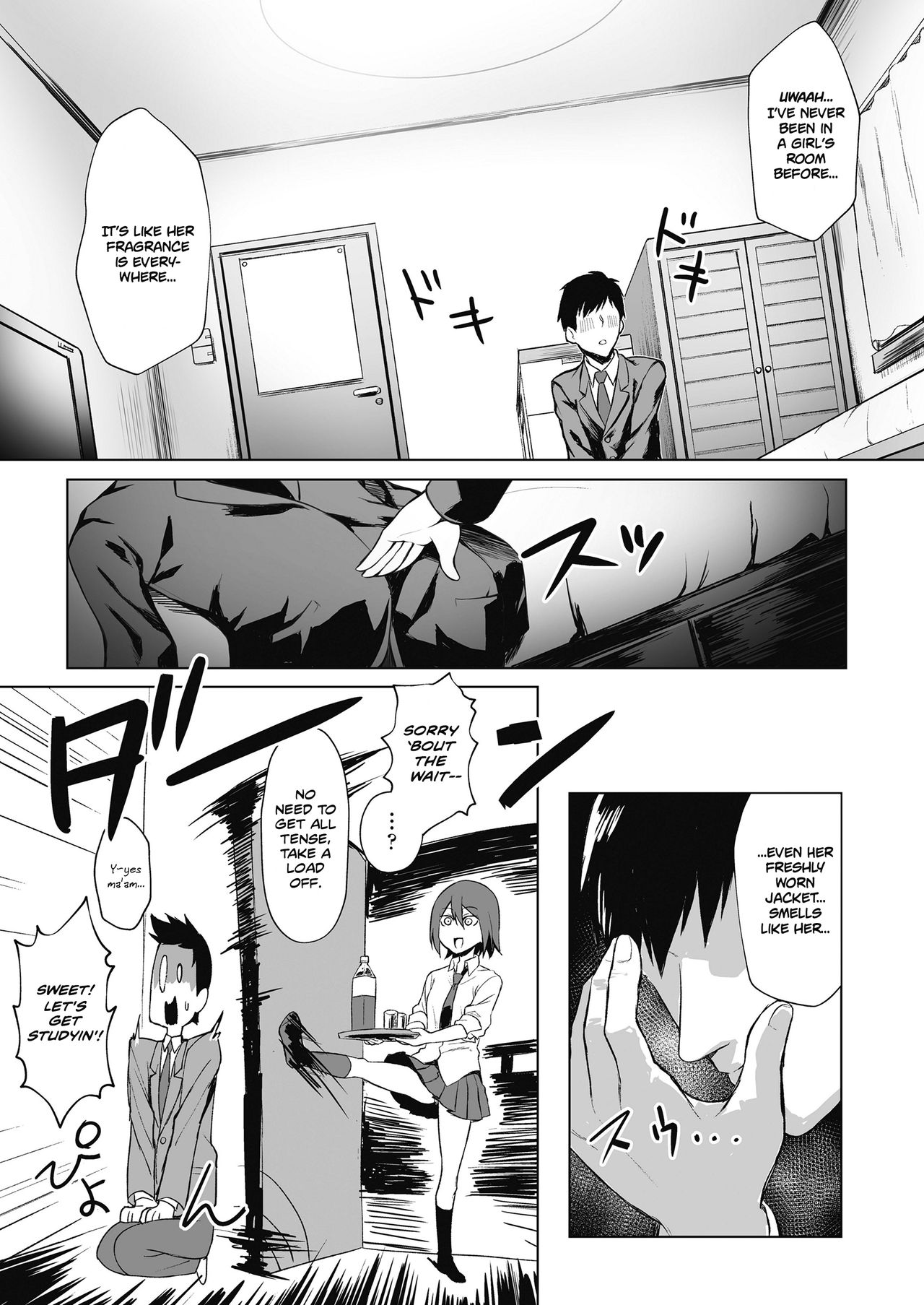 Pursuit Of Erocation [Peniken] 1 . Pursuit Of Erocation  - Chapter 1 [Peniken] – page 3