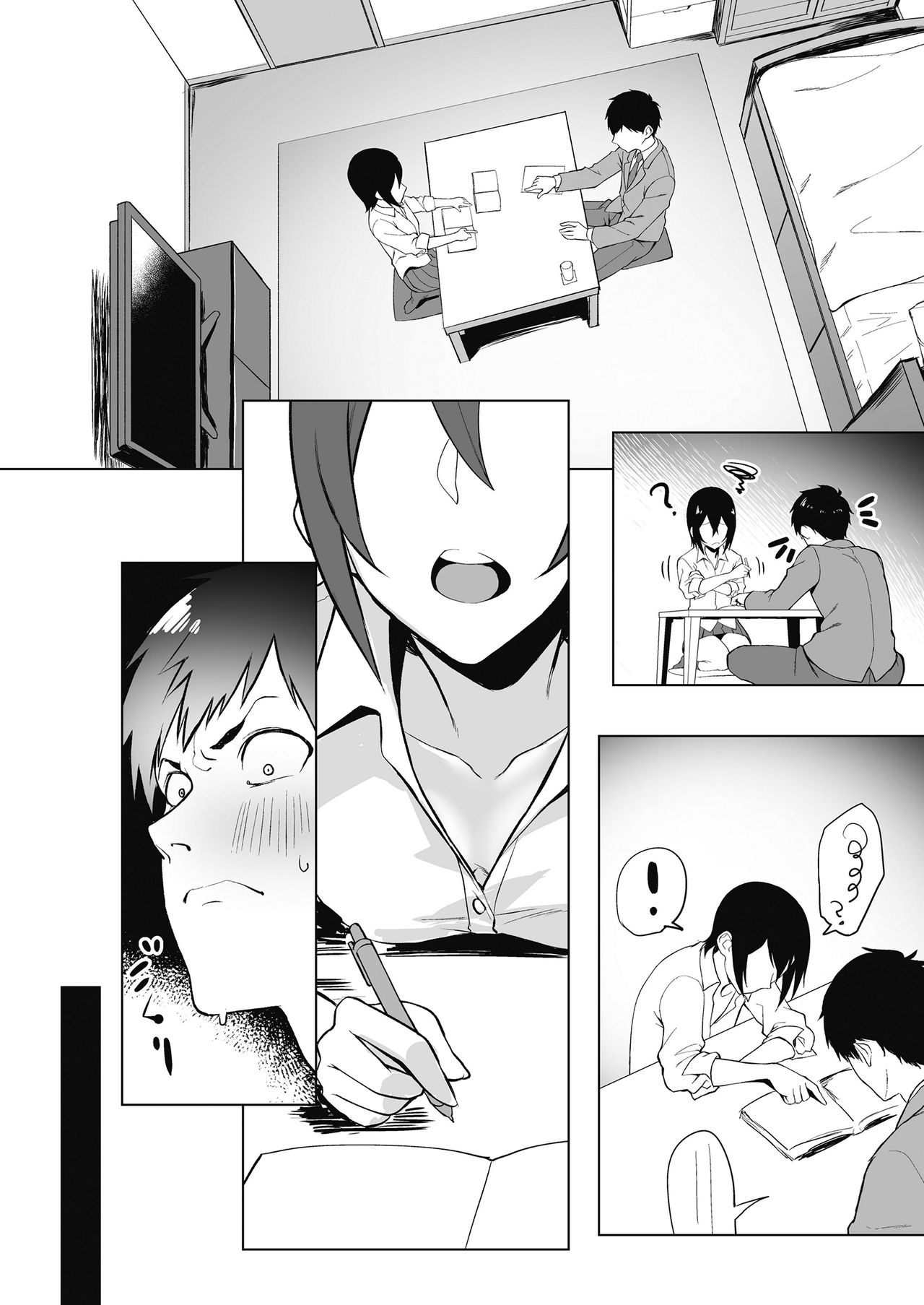 Pursuit Of Erocation [Peniken] 1 . Pursuit Of Erocation  - Chapter 1 [Peniken] – page 4