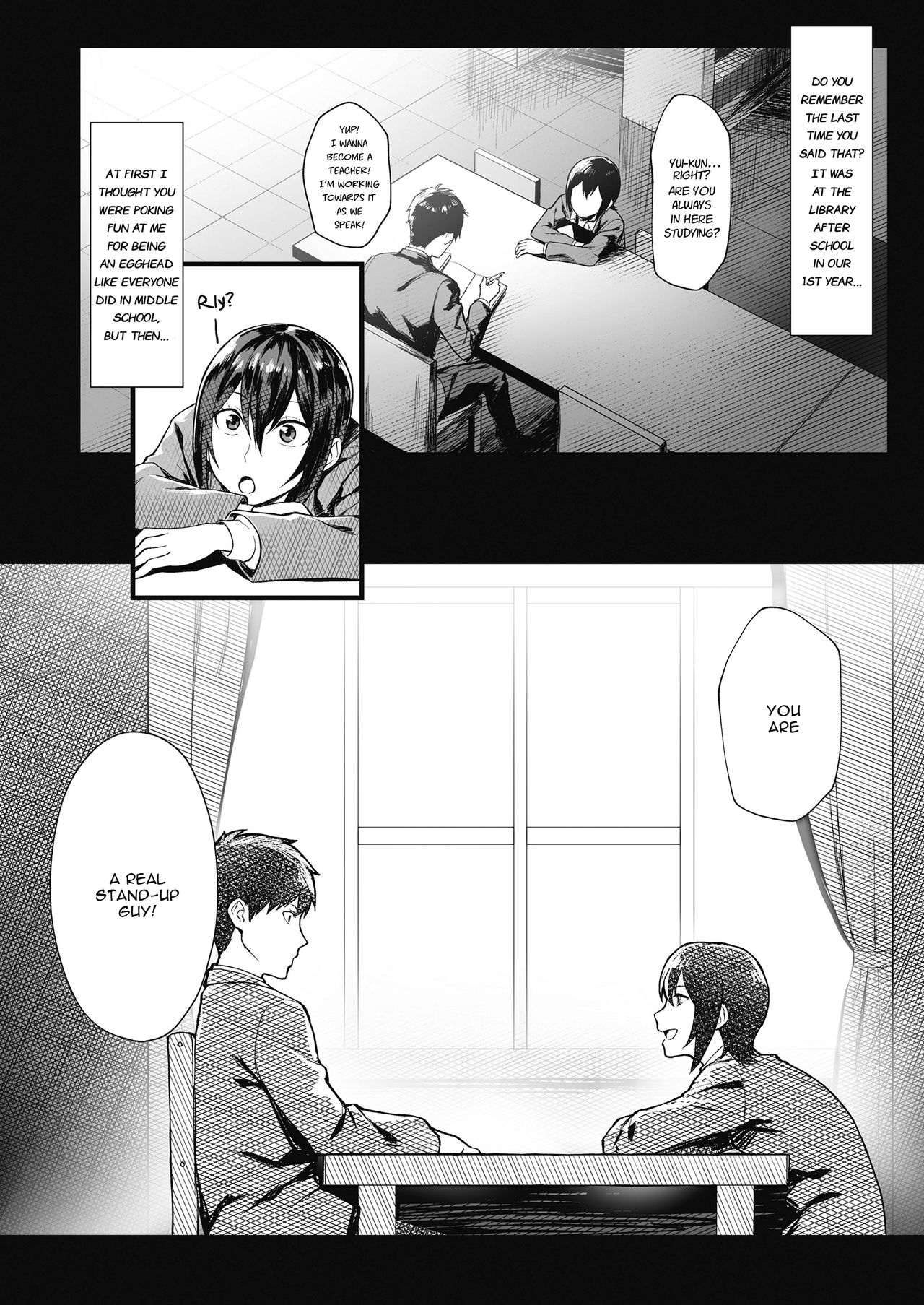 Pursuit Of Erocation [Peniken] 1 . Pursuit Of Erocation  - Chapter 1 [Peniken] – page 6